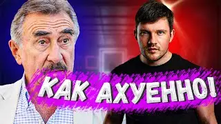 СТАС СМОТРИТ СЛЕДСТВИЕ ВЕЛИ - RYTP/СТРИМ/04.12.2020