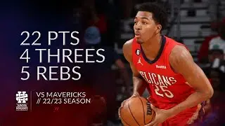 Trey Murphy 22 pts 4 threes 5 rebs vs Mavericks 22/23 season