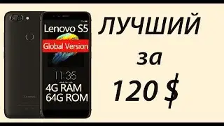 Lenovo S5 обзор, сравнение.