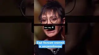 Как правильно распоряжаться деньгами «Ирина Хакамада» 