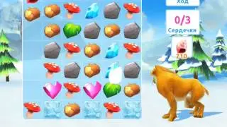 Ледниковый период Приключения! Долгожданный Диего! Собраны ВСЕ ГЕРОИ! Серия 41! Прохождение