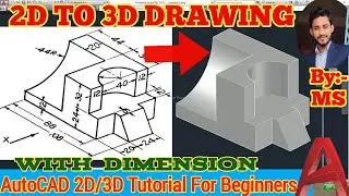 AutoCAD 3D drawing|| 3d drawing in Autocad||Autocad for beginners#technology #youtube #autocad3d #a