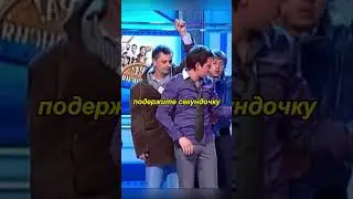 Колхозница или торпеда? 