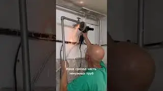 Разрушение 2. Новое производство.  