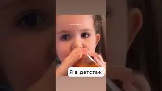 Главное - всегда идти к своей цели 💪