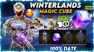 FREE FIRE FREE MAGIC CUBE | WINTERLANDS SPECIAL FREE MAGIC CUBE | FREE FIRE WINTERLANDS MAGIC CUBE