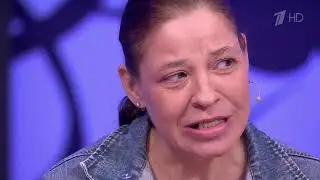 Вся в мать 