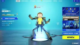 ГДЕ ВИДЕО? РАССКАЗЫВАЮ! ПРЯМО СЕЙЧАС!!!