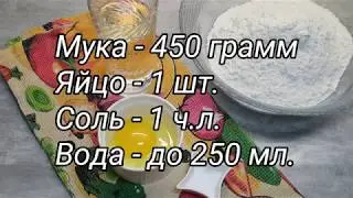 ну очень Ленивые Пельмени