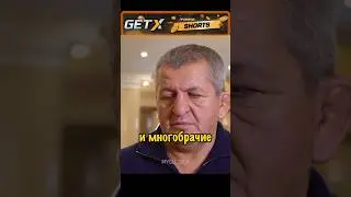 У Отца Хабиба - Две Жены? Или это Шутка? Абдулманап Нурмегодов  