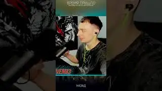 #arven93