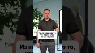 Комод из IKEA убивает детей! 