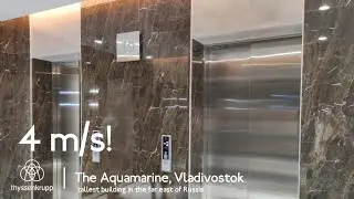 Amazing ThyssenKrupp High-speed elevators - The Aquamarine residential tower, Vladivostok, RU