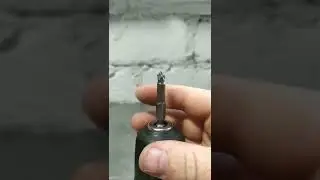 Не выбрасывайте старые биты ! 