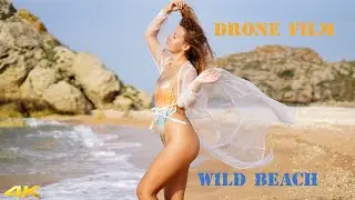 КРЫМ ДИКИЕ ПЛЯЖИ! ГЕНЕРАЛЬСКИЕ ПЛЯЖИ ФИЛЬМ с ДРОНА 4K! DRONE FILM Crimea Wild beaches 4K Nature