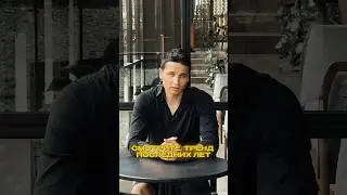 Как вам такой подход к покупке недвижимости?