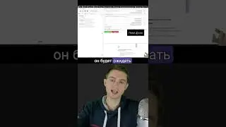 Excel Обучение | Microsoft Excel Browser Automation Studio Уроки Excel : Режим Ожидания Появления