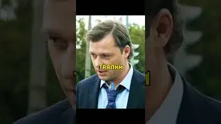 Гаишник остановил дочь Генерала! 🤯 