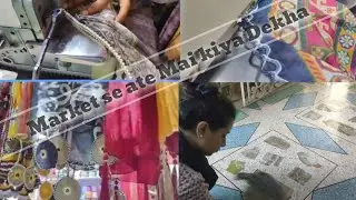 Revealing My Best Vlog Full Day Routine:Eid ul Adha Shopping
#bakramandi2023
#cleanwith me
#vlog