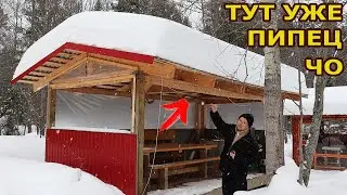 Крышу может проломить от снега!