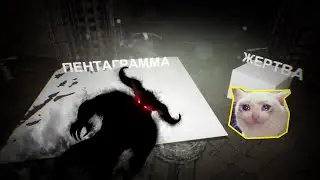 Логика вызова демона в UE4