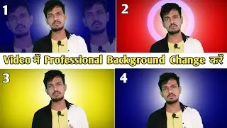How To Change Background Without Green Screen 😯😯 || Professional Background Editing Video 2022