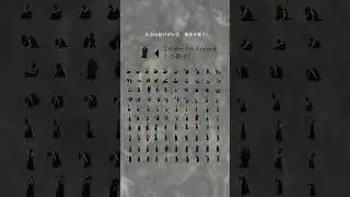Aimer「800」配信中！ジャケットは800枚のAimerで構成されています！同じAimerを見つけられるかな♪