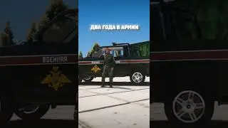 Сигма генерал 💀