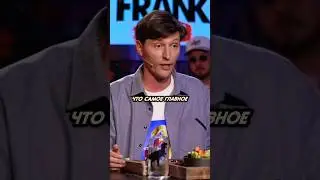 Павел Воля ездит в экономе