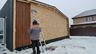 Гараж барн 12 серия - достроили гараж! + обшивка вертикальным сайдингом! #барн