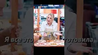 Женщина придумала гениальный план 