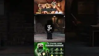 ⚡STALCRAFT | Сервера упали | Потеряли лут | 