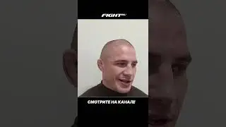 Хабибуллин дал прогноз на бой Павловича