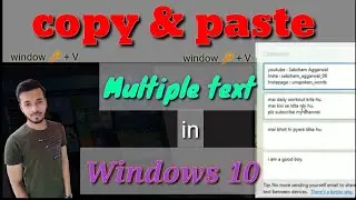 How to Copy & Paste Multiple Text in Windows 10 PC in hindi || Multiple Text ko kaise copy/paste kre