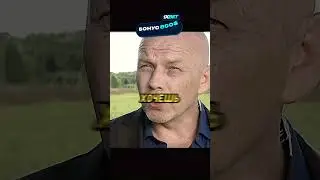 ВОР В ЗАКОНЕ ПОСТАВИЛ ШЕСТЕРКУ НА МЕСТО...😱