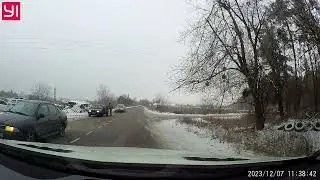 СБУ почала фільтрувати українців.