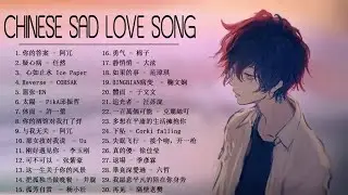 My Top 30 Chinese Songs in Tik Tok ( ☺Sad Chinese Song Playlist ) ♫ 💗