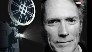 Клинт Иствуд ¦ Знаменитые соблазнители.   Леонид Млечин