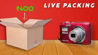 Second Hand Camera in Low Price Delivery  🔥 / Best Second Hand DSLR camera Packing and Delivery 🔥