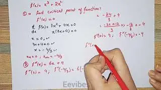 Find the Extreme values of the Function?| Finding minimum Value with Example