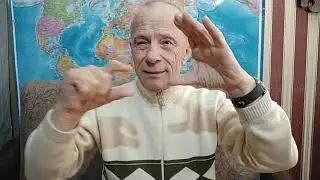 интересные новости 18 февраля 2021 г.