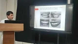 Обследования пациентов в клинике ортопедической стоматологии