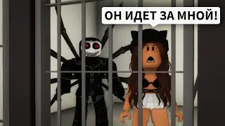 Всю НОЧЬ В ТЮРЬМЕ в Брукхейвен РП Роблокс! Страшная история в 3 ночи в Brookhaven RP Roblox