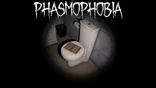 PHASMOPHOBIA - БЕЗЫМЯННАЯ нарезка