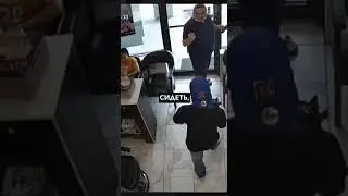 Грабитель с Пакетом в Салоне Красоты