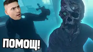 ВЛЯЗОХМЕ В КЪЩА НА СТАР ЗЪЛ ДУХ!😧 Phasmophobia