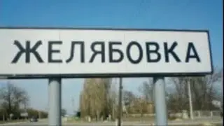 Крым. Рынок Желябовка , обзор цен на 03.05.2025