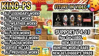 🇮🇩 CAN /BUY || GTPS TERBARU || FREE 10BGL GROWTOPIA PRIVATE SERVER || BEST SERVER TERBARU || V 4.03