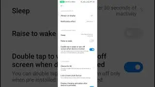 Double tap to screen off in redmi  note 12 pro | Double tap to screen off |