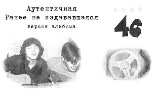 Альбом 